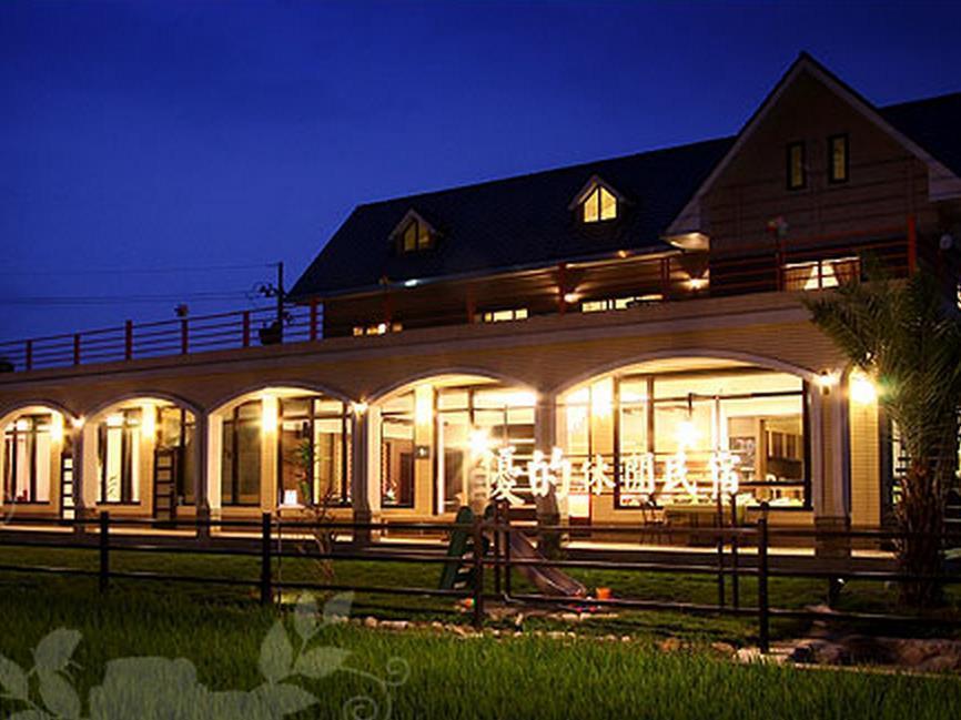 Yudo B&B Yilan 冬山郷 エクステリア 写真